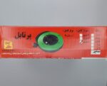 رابط جمع شو 8 متری جهان الکتریک - Image 2