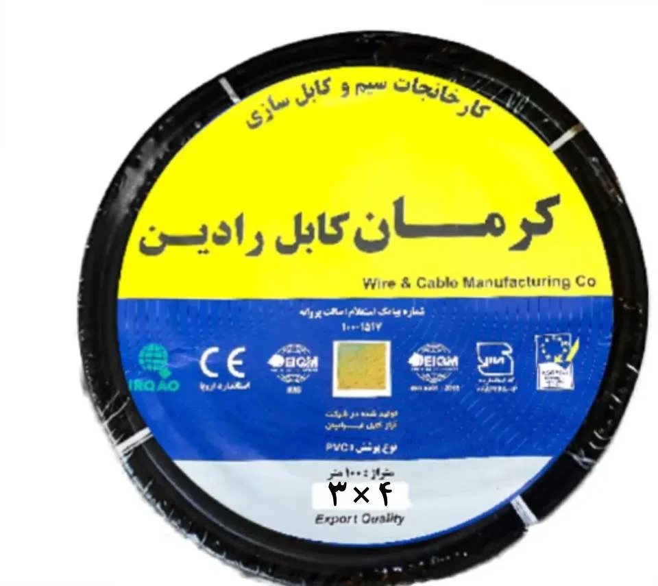 کابل برق افشان 3 در 4 کرمان کابل رادین