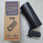 چراغ ریلی ۵۰ وات دیپلمات 