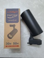 چراغ ریلی ۵۰ وات دیپلمات 